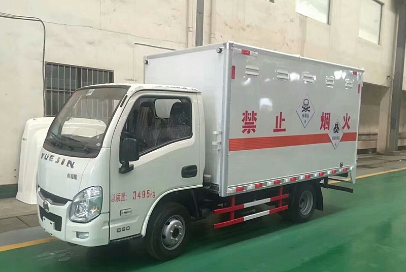 躍進3.3米柴油（藍(lán)牌）毒性感染性廂式車