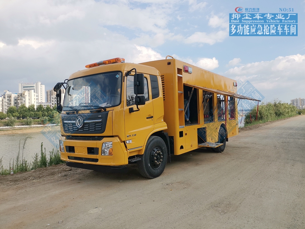 東風(fēng)天錦移動式發(fā)電車